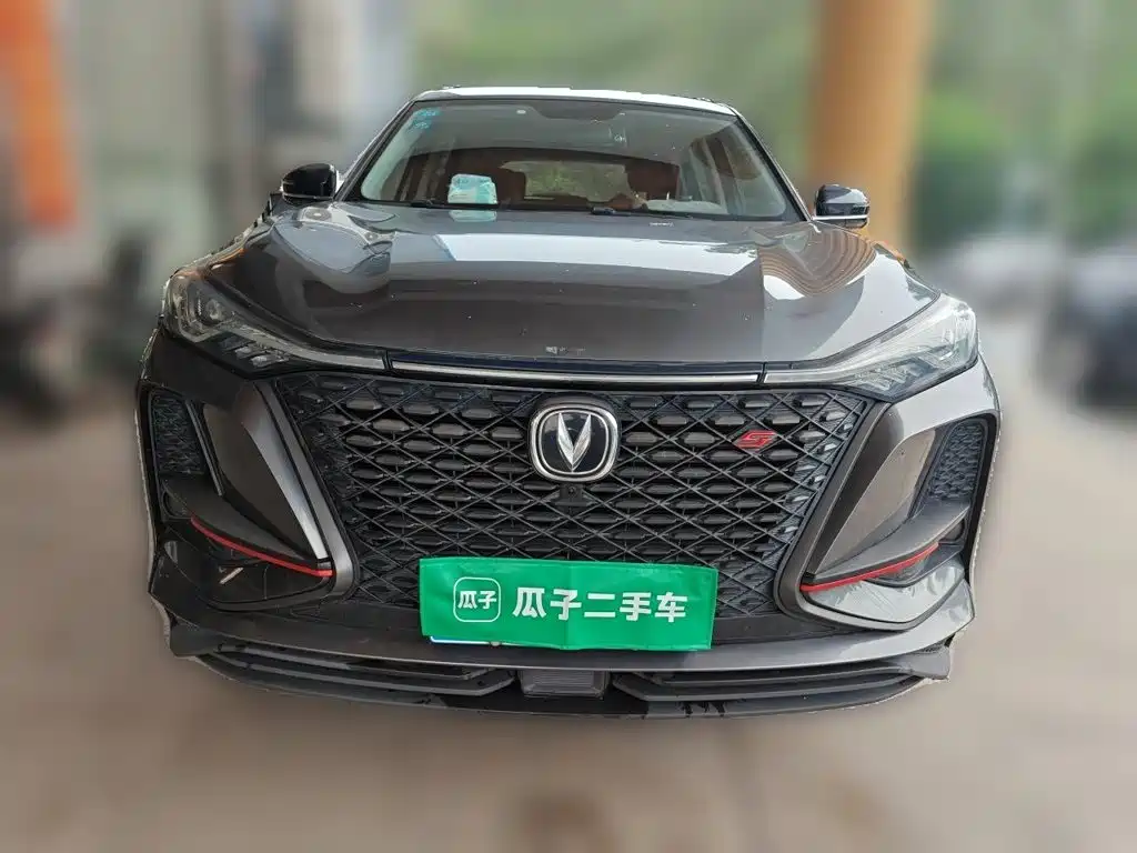Changan CS75 PLUS 2020 — фото 24