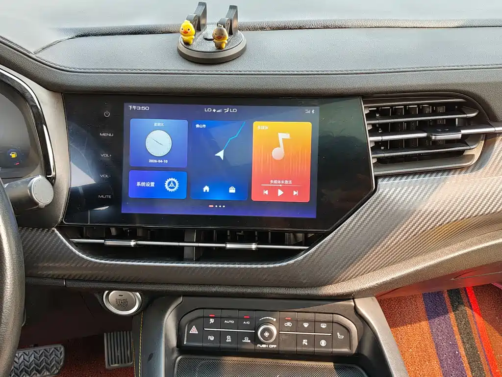 Haval F7x 2020 — фото 15