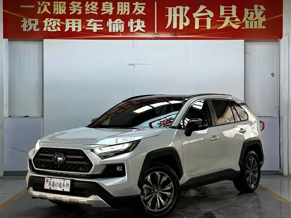 Toyota RAV4 2023