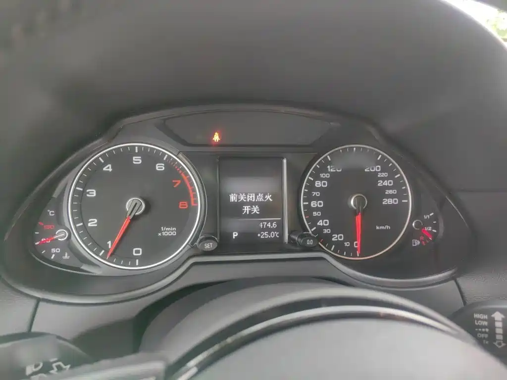Audi Q5 2015