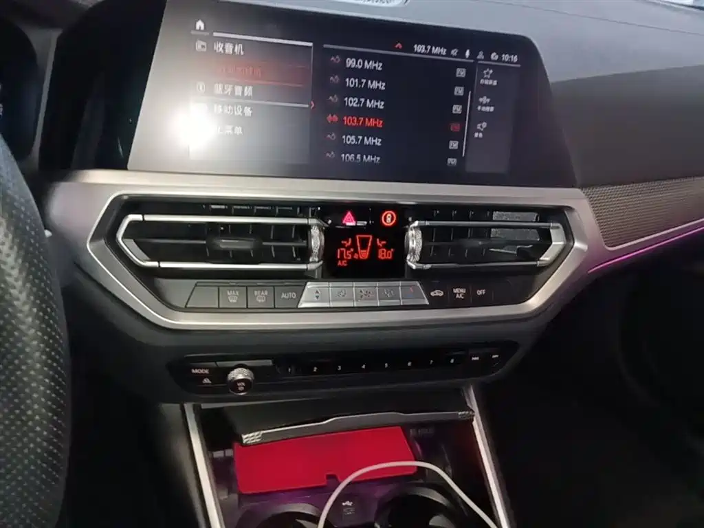 BMW 4 Series 2022 — фото 13