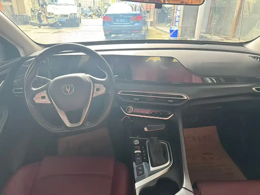 Changan Escape 2021