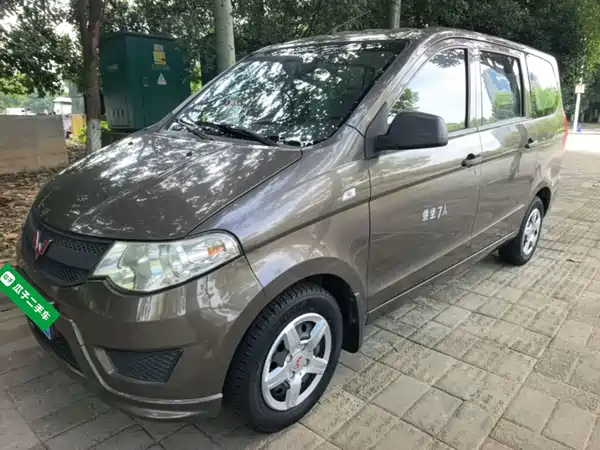 Wuling Hongguang 2016
