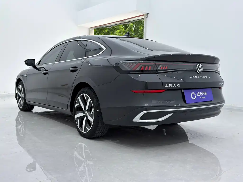 Volkswagen Lamando 2023