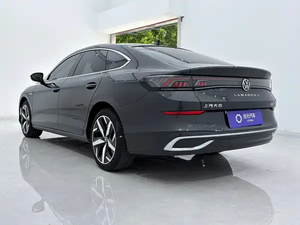 Volkswagen Lamando 2023