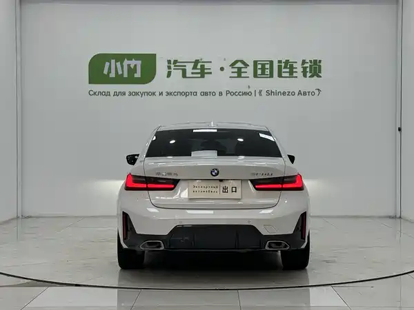 BMW 3 Series 2023