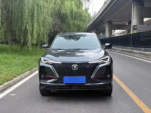 Changan CS75PLUS 2020