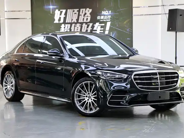 Mercedes-Benz S-Class 2022