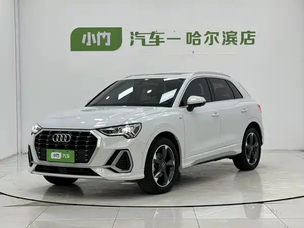 Audi Q3 2023