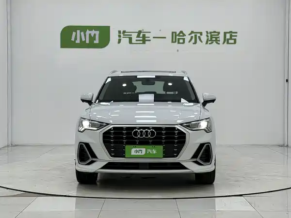 Audi Q3 2023