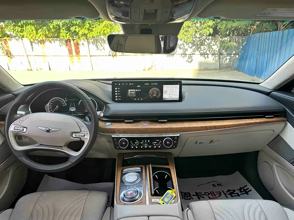 Genesis G80 2021