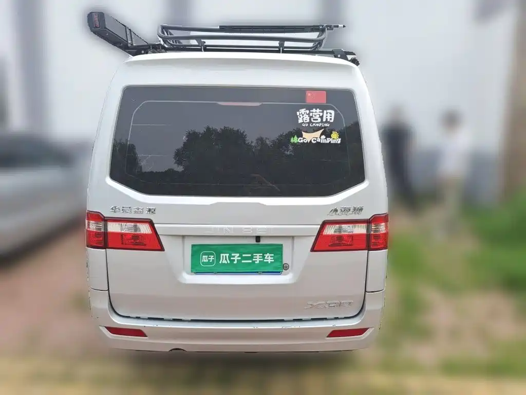 Jinbei X30 2024