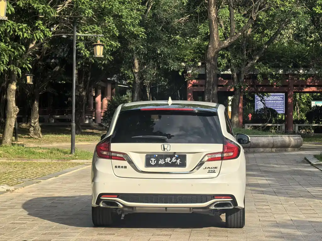 Honda Jade 2019 — фото 5