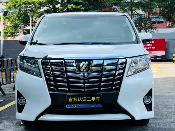 Toyota Alphard 2017