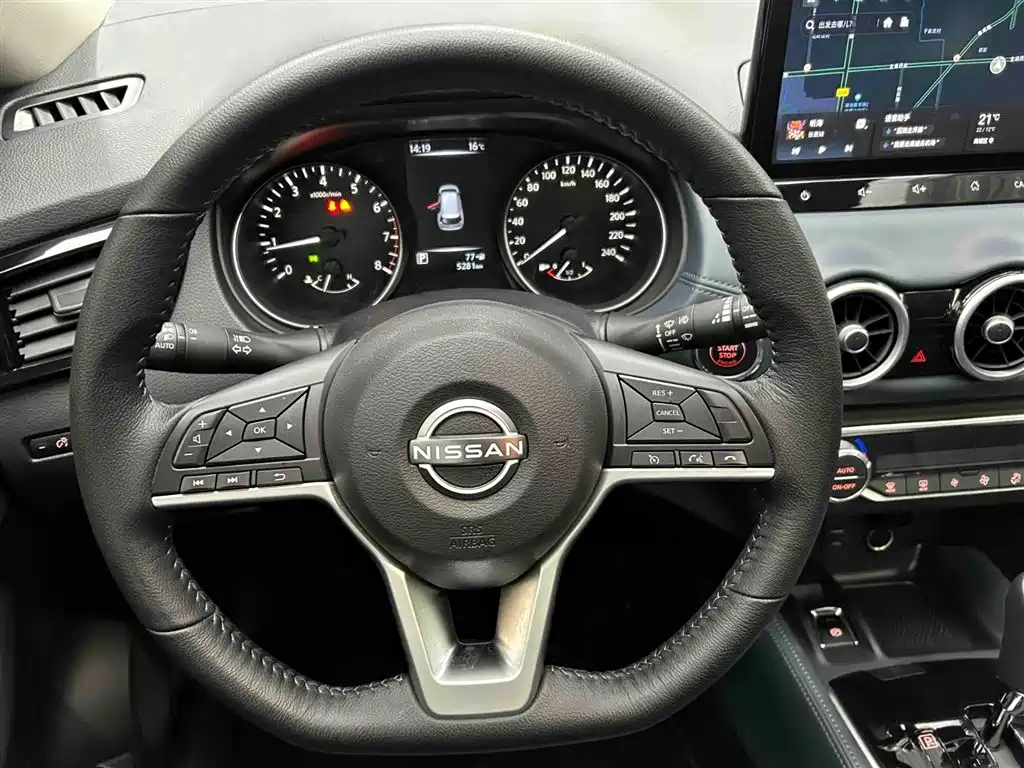 Nissan X-Trail 2025