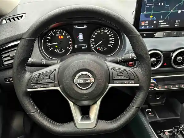 Nissan X-Trail 2025