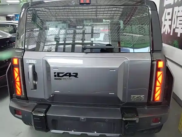 Icar 03T 2024