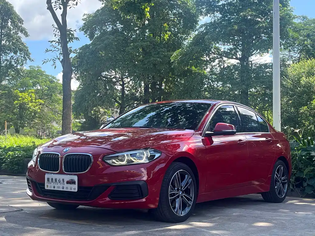 BMW 1 Series 2020