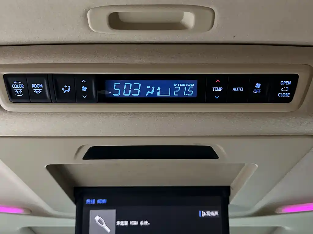 Toyota Vellfire 2023 — фото 14
