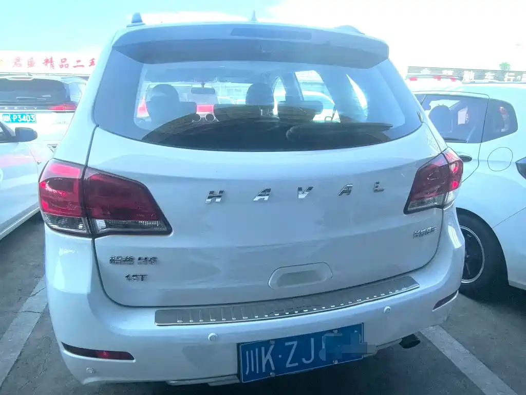 Haval H6 2017