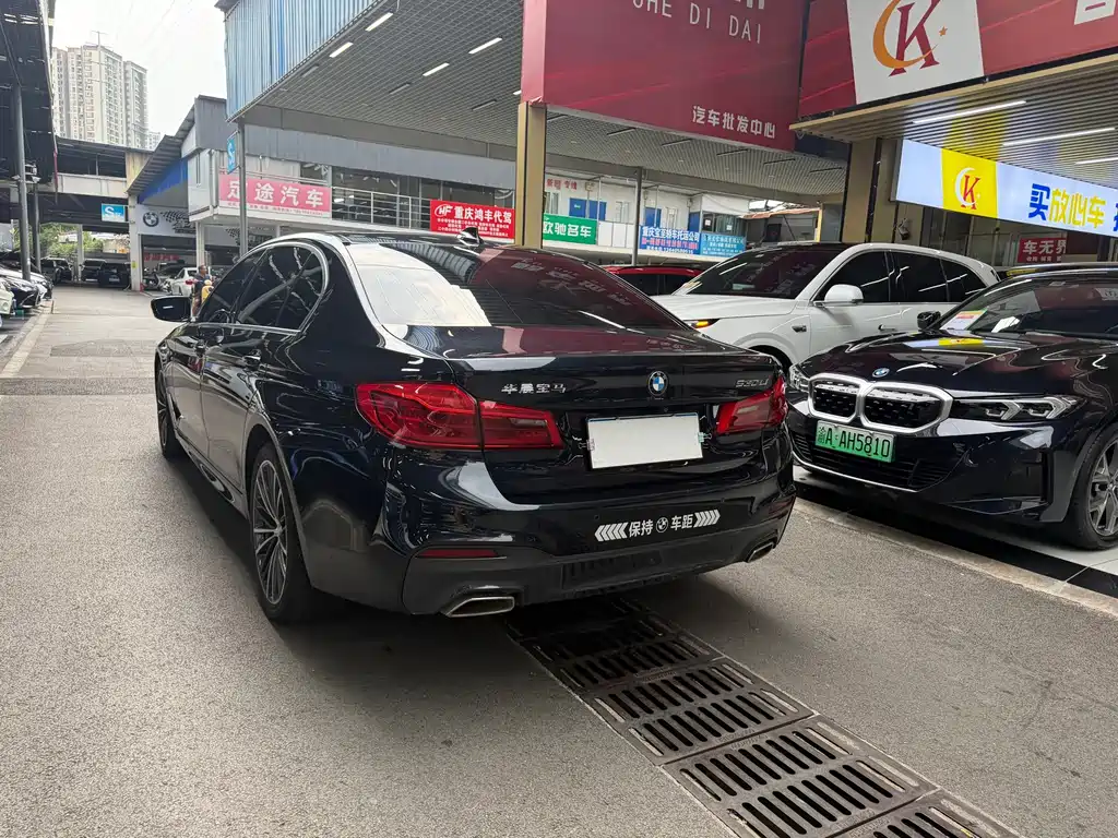 BMW 5 Series 2020