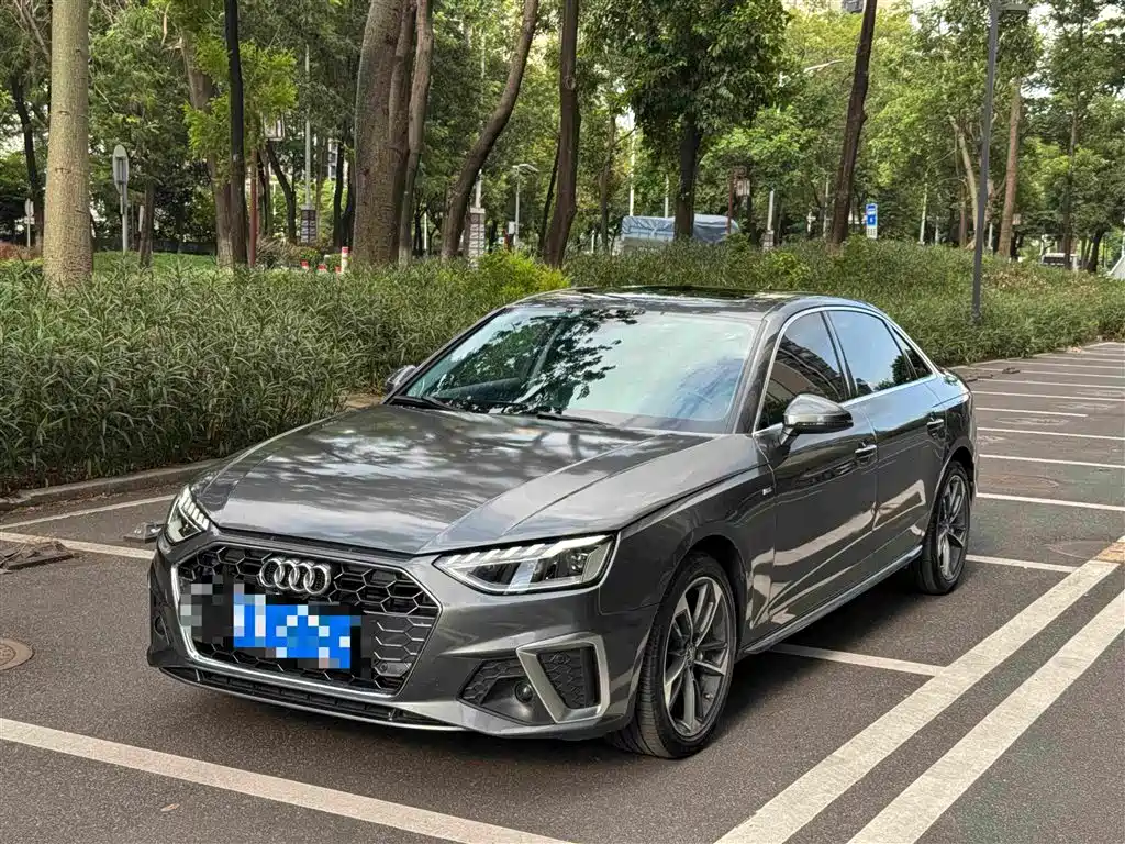 Audi A4L 2021
