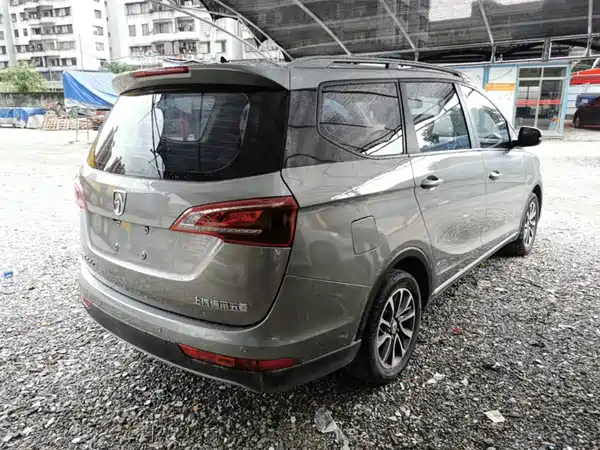 Baojun 730 2020