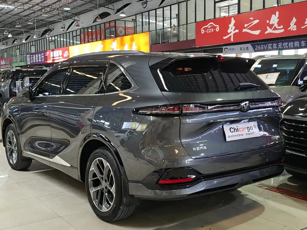 Changan CS75 PLUS 2025 — фото 4