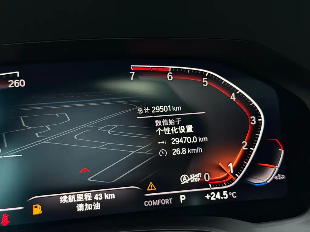BMW 4 Series 2021 — фото 11