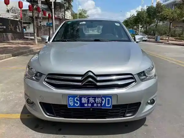 Citroën Elysee 2014