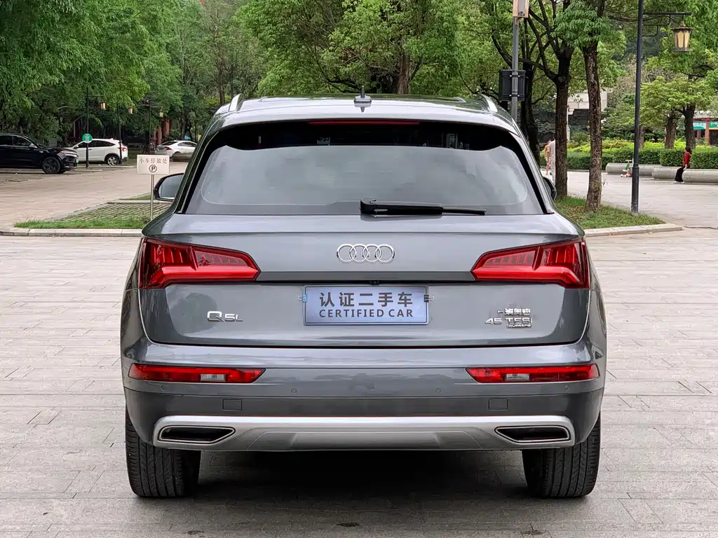 Audi Q5L 2020 — фото 17