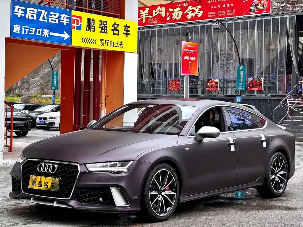 Audi A7 2015 — фото 1