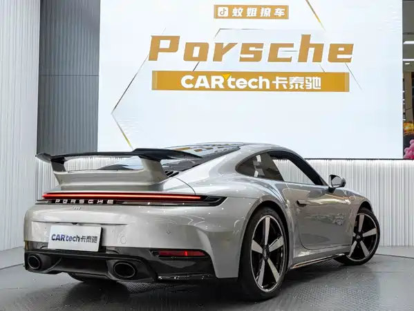 Porsche 911 2026