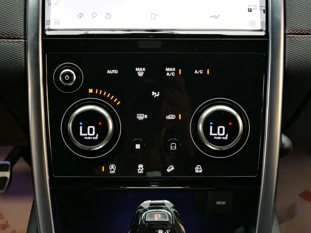 Land Rover Discovery Sport 2023 — фото 15
