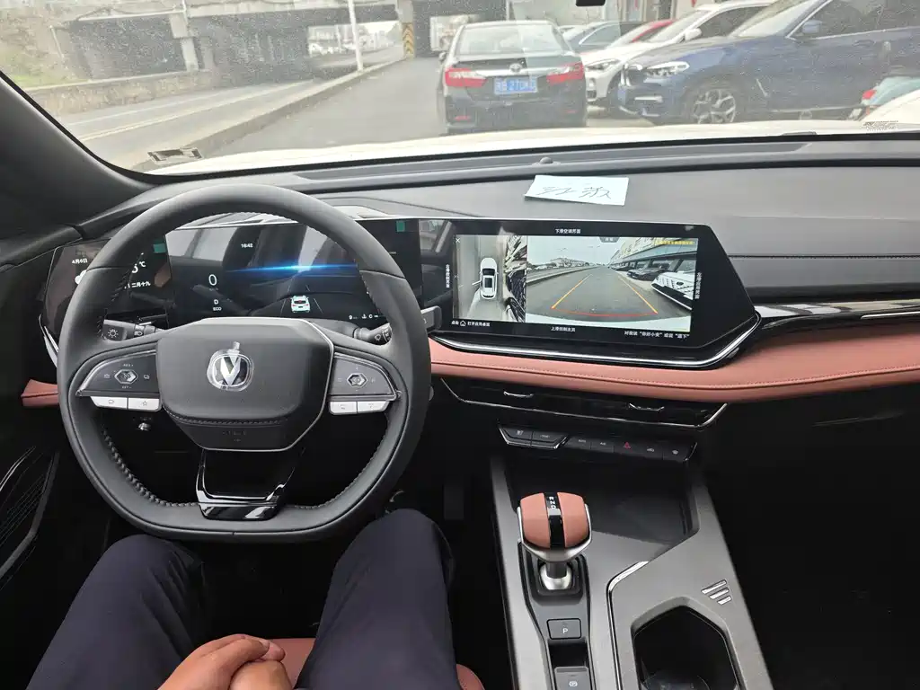 Changan X5 PLUS — фото 4