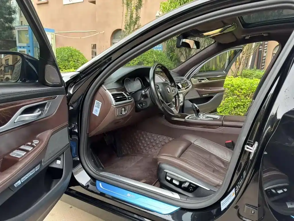 BMW 7 Series 2017