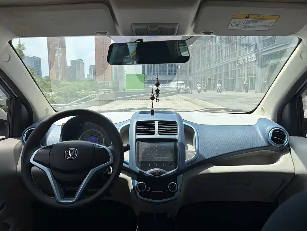 Changan Benben E-Star 2022