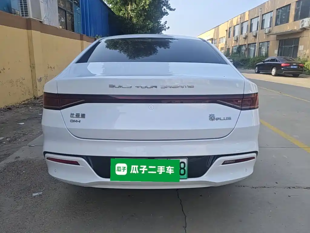 BYD Qin PLUS 2024
