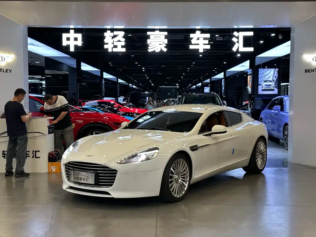Aston Martin Rapide 2017