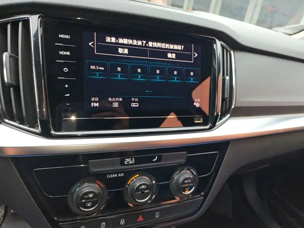 Skoda Kamiq 2020 — фото 13