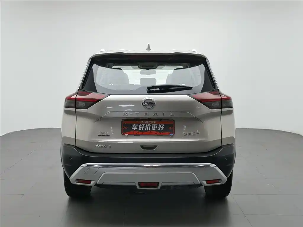 Nissan X-Trail 2021