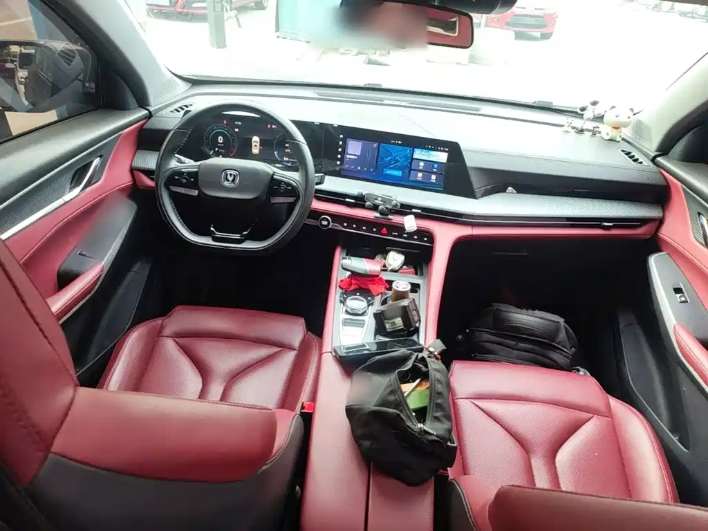 Changan CS75PLUS 2023 — фото 10