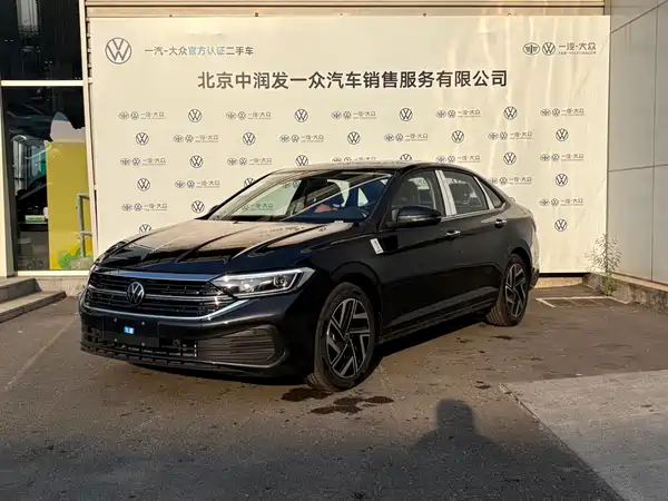 Volkswagen Sagitar 2026