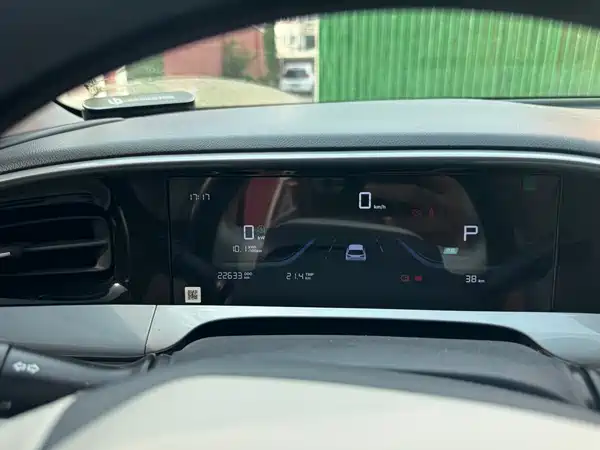 Geely Galaxy Starwish 2024