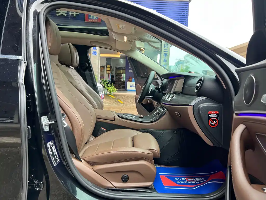 Mercedes-Benz E-Class 2020
