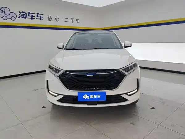 Changan Auchan X7 2021