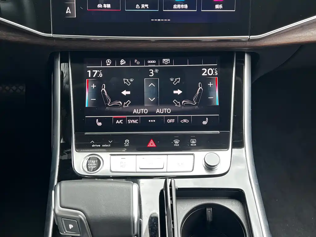 Audi Q7 2024 — фото 17