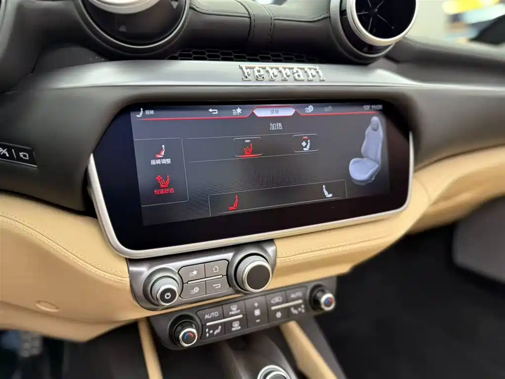 Ferrari Portofino 2023 — фото 10