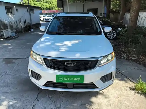Geely Vision X6 2020
