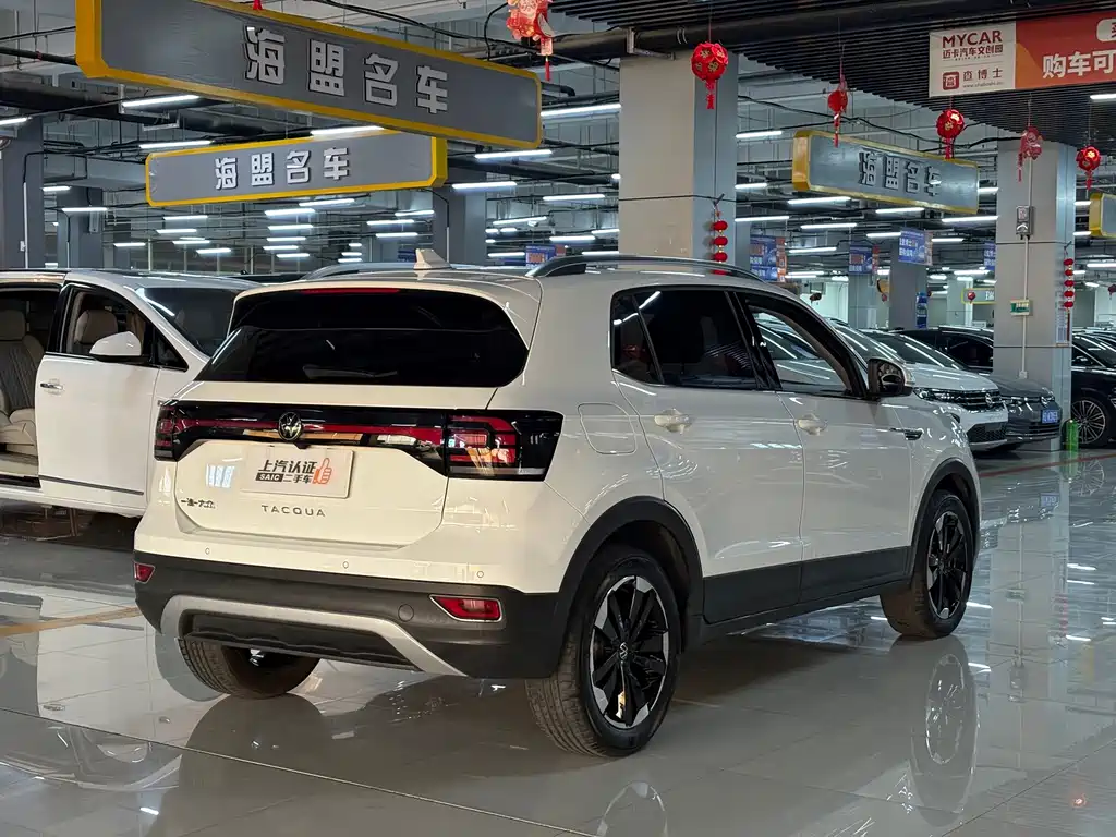 Volkswagen Tacqua 2023